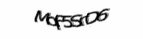 Security check image, please type the characters shown